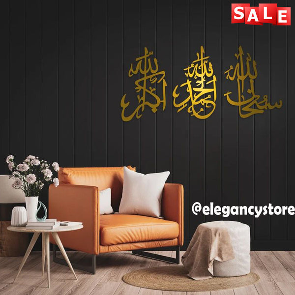 3 Pcs Tasbeh E Fatima Caligraphy Long Style