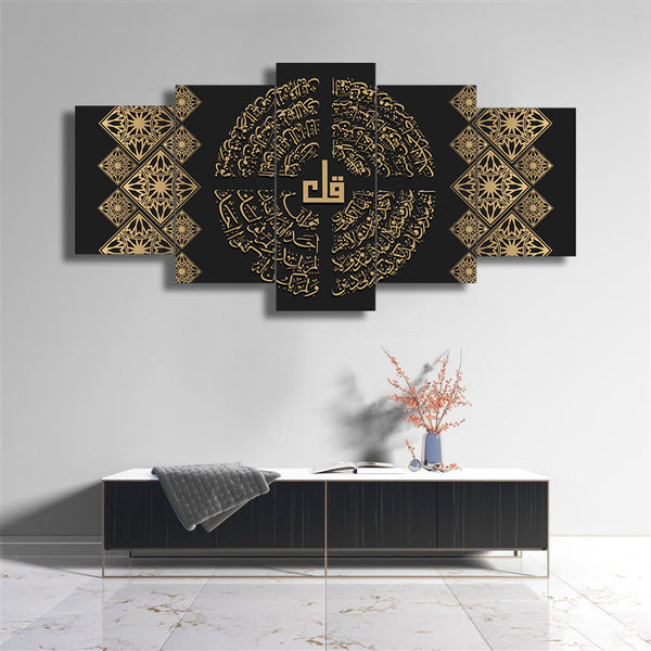 5 PCS FRAME (4 KUL-014)