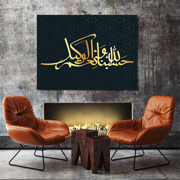 1 PCS Wall Frame (sk2-018)