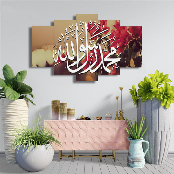 5 PCS WALL FRAME (MIF-095)