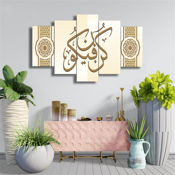 5 PCS WALL FRAME (MIF-096)