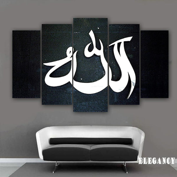 5 PCS ISLAMIC CALLIGRAPHY (Fade Proof)