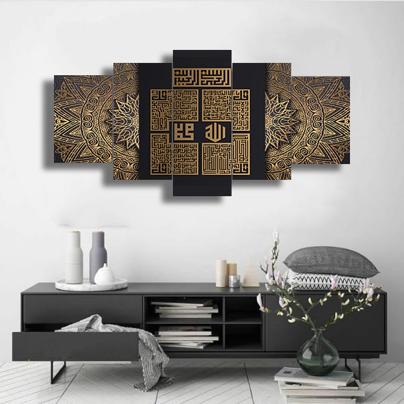 5 PCS FRAME (4 KUL-016)