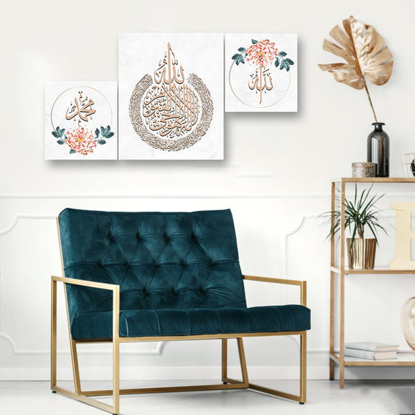 3 PC WALL FRAME (40X24) (MIF-056)