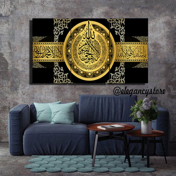 3 Pcs Wall Frame (Ws_006)