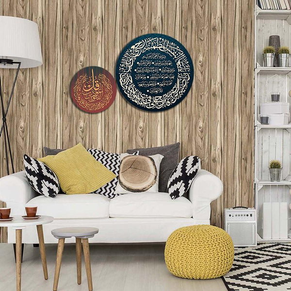 2 Pc Round Shape Frame