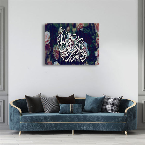 SINGLE PC WALL FRAME (24X18) (MIF-017)