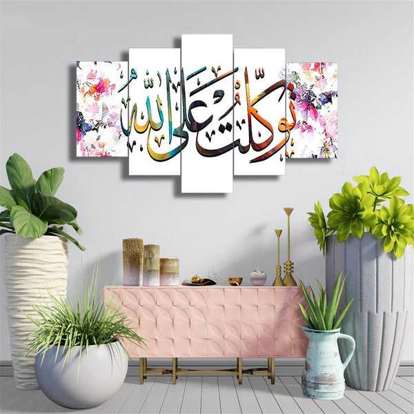 5 PCS WALL FRAME (MIF-097