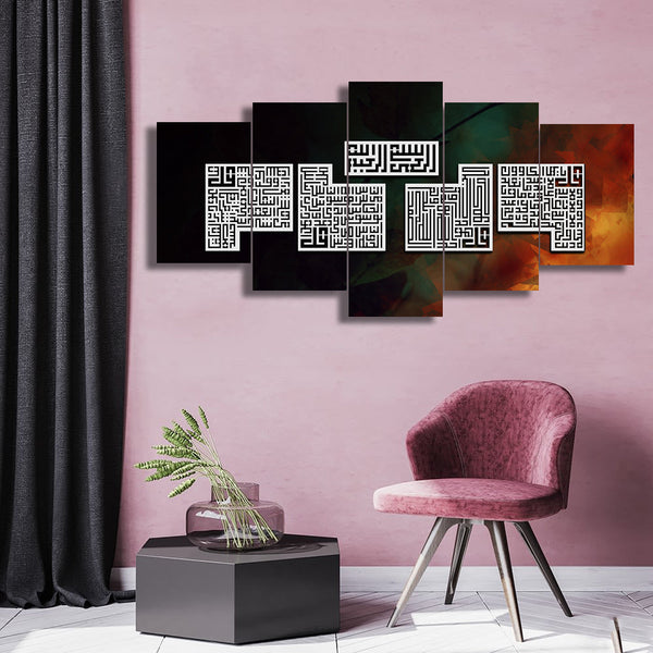 5 PCS FRAME (4 KUL-17)