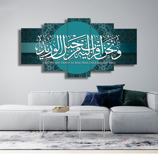 5 PCS ISLAMIC WALL FRAME (OD-017)