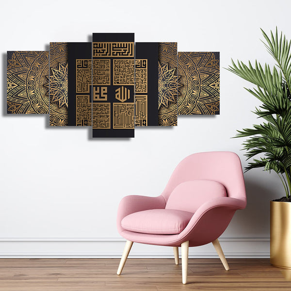 5 PCS FRAME (4 KUL-018)