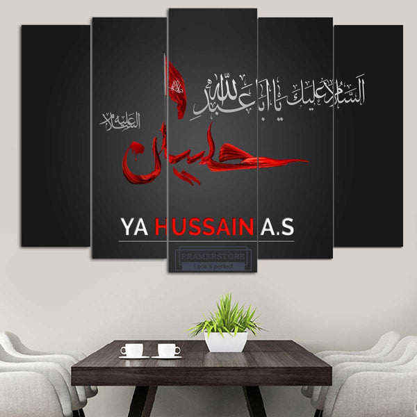 5 PCS WALL FRAME (MU-68)