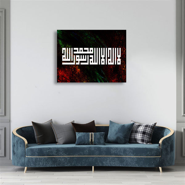 SINGLE PC WALL FRAME (24X18) (MIF-018)