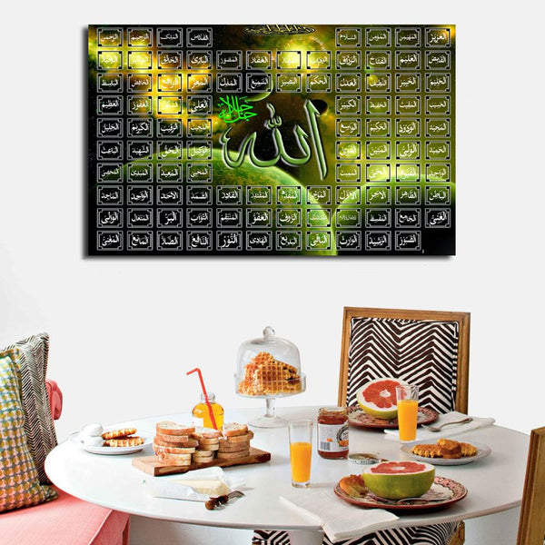 single pc islamic wall frame (kk)