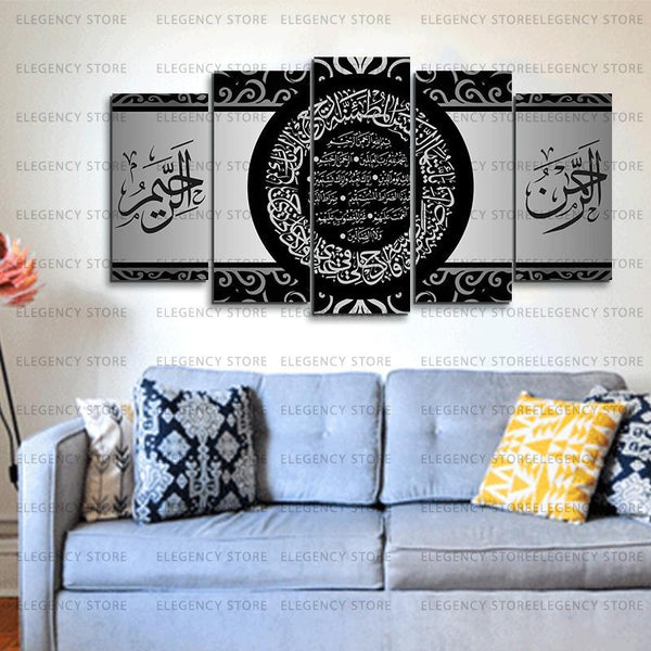 5 pcs Wall Frame (small) (kk)