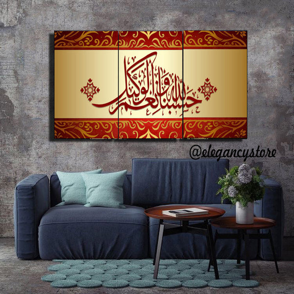 3 Pcs Wall Frame (Ws_009)