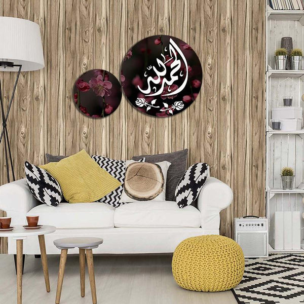 2 Pc Round Shape Frame