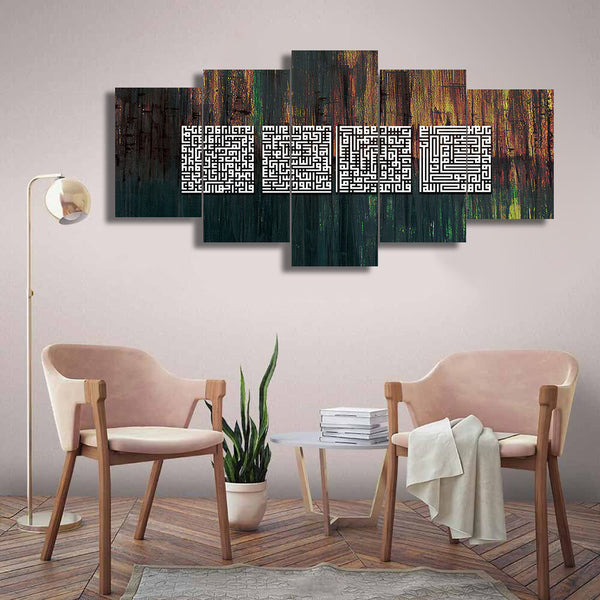 5 PCS FRAME (4 KUL-019)