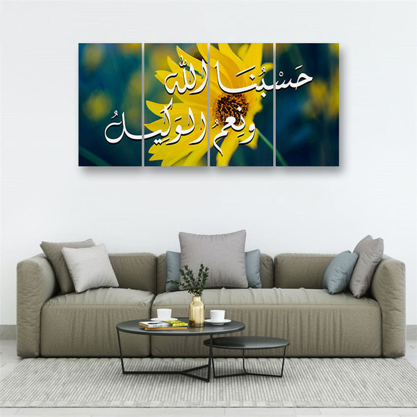 4 PC WALL FRAME (48X24) (MIF-079)