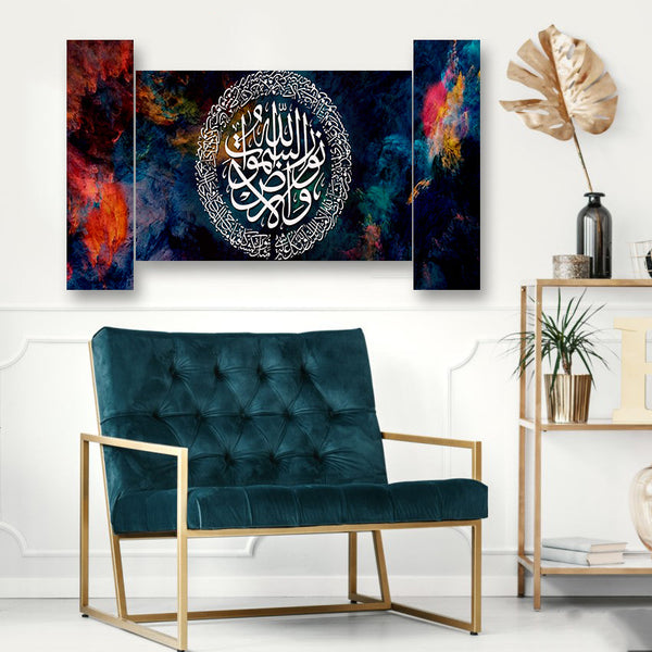 3 PC WALL FRAME (34X24) (MIF-059)