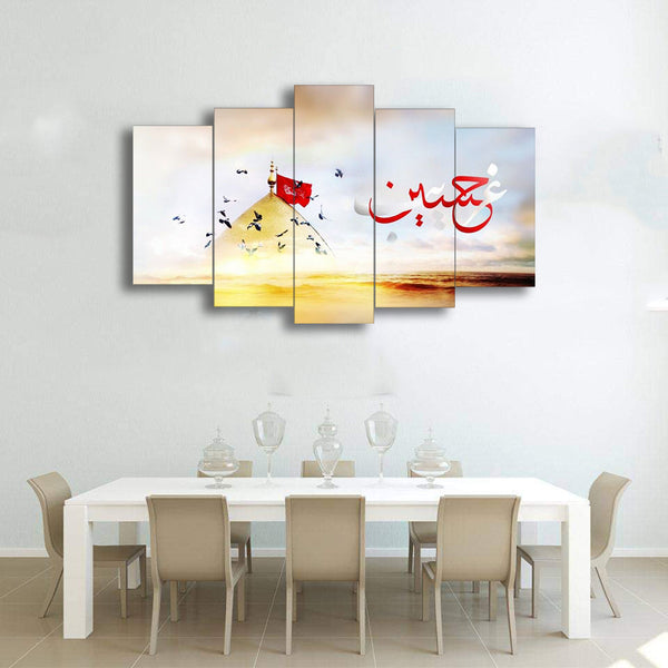 5 pcs Wall Frame (MU-044)