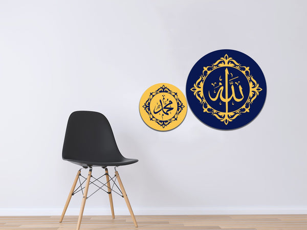 2 Pc Round Shape Frame