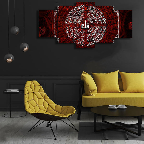 5 PCS WALL FRAME (4 KUL-001)