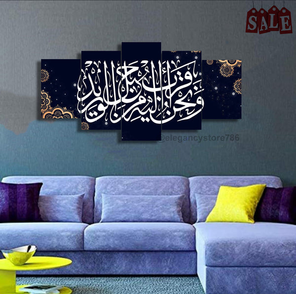 5 Pcs Wall Frame (HS-021)