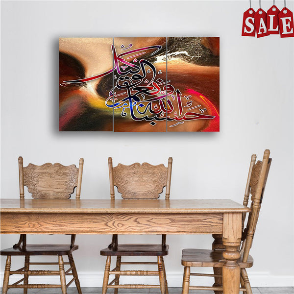 3 Pcs Wall Frame (HS-011)