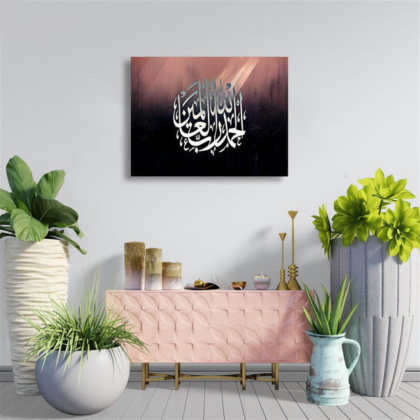 SINGLE PC WALL FRAME (24X18) (MIF-001)