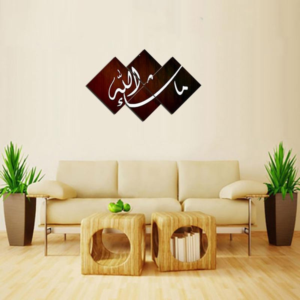 Diamond Shape Laminated Frame (Unique)