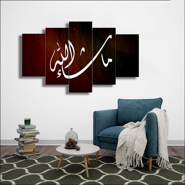 5 PCS WALL FRAME (MIF-100)