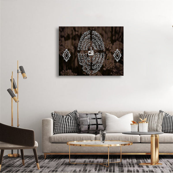 SINGLE PC WALL FRAME (24X18) (MIF-020)