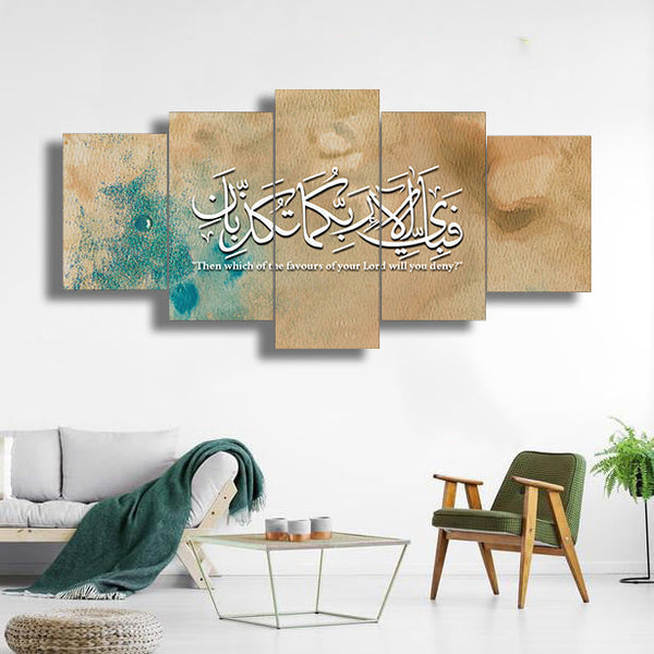 5 PCS FRAME (4 KUL-020)