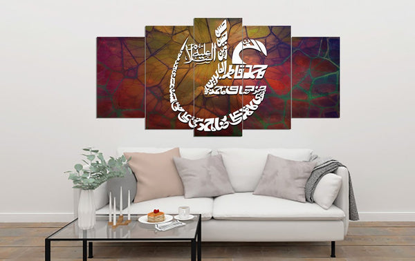 5 pcs Wall Frame (small) (Kk-)