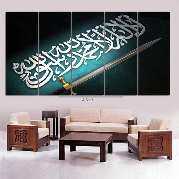 5 Equal 3D WALL FRAME - DIGITALLY PRINTED (SKU-WF3179)