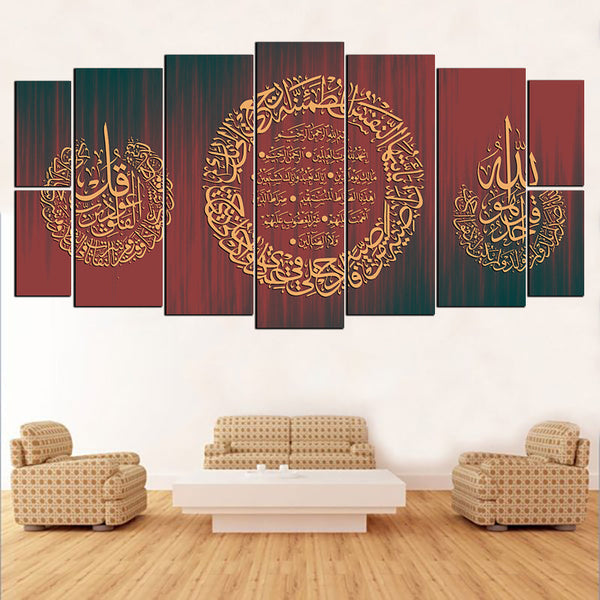 9 pcs wall frame (LARGE) (ISB-ee-003)