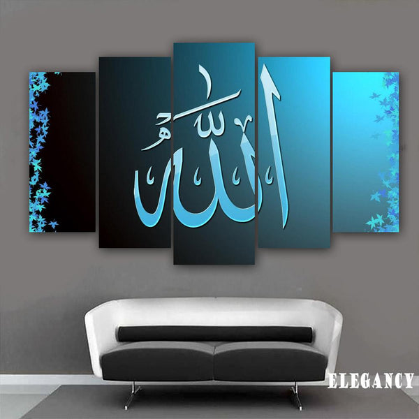 5 PCS ISLAMIC CALLIGRAPHY (Fade Proof)