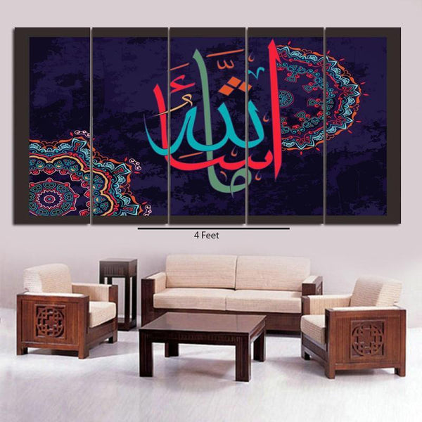 5 Equal 3D WALL FRAME - DIGITALLY PRINTED (SKU-WF3178)