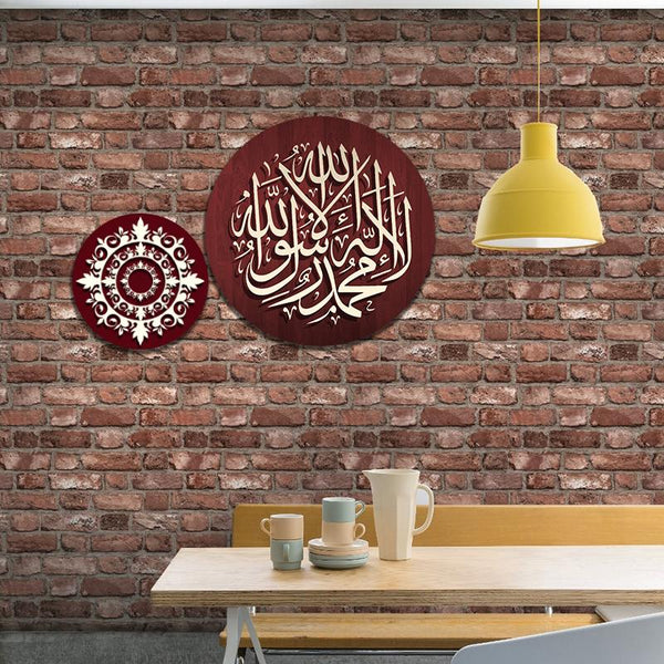 2 Pc Round Shape Frame