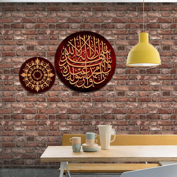 2 Pc Round Shape Frame