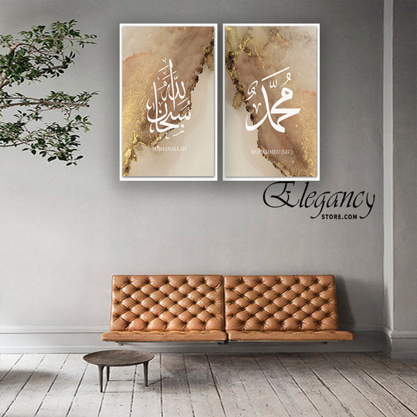 2 Pcs Wall Hanging Ws-0023