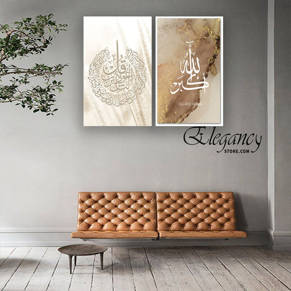 2 Pcs Wall Hanging Ws-0024