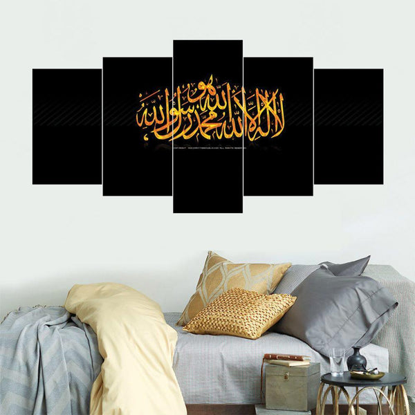 5 PCS ISLAMIC CALLIGRAPHY (Fade Proof)