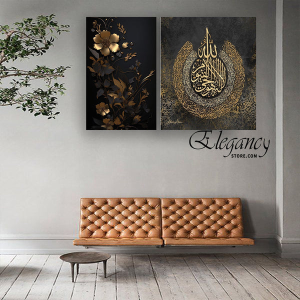 2 Pcs Wall Hanging Ws-0025