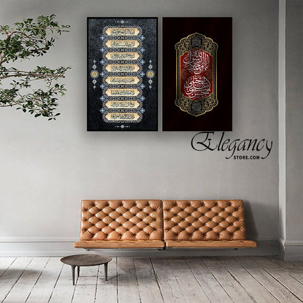 2 Pcs Wall Hanging Ws-0026