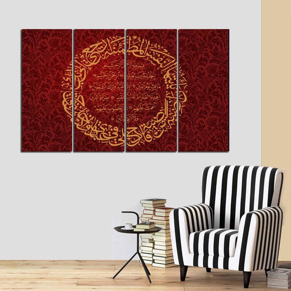 4 PCS Digital Wall Frame