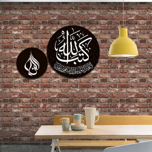 2 Pc Round Shape Frame