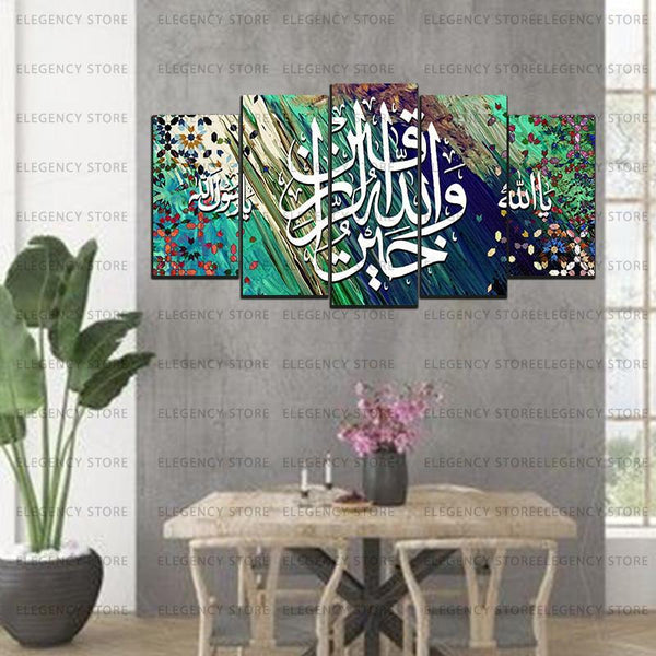 5 pcs Wall Frame (medl) (Kk-2856)