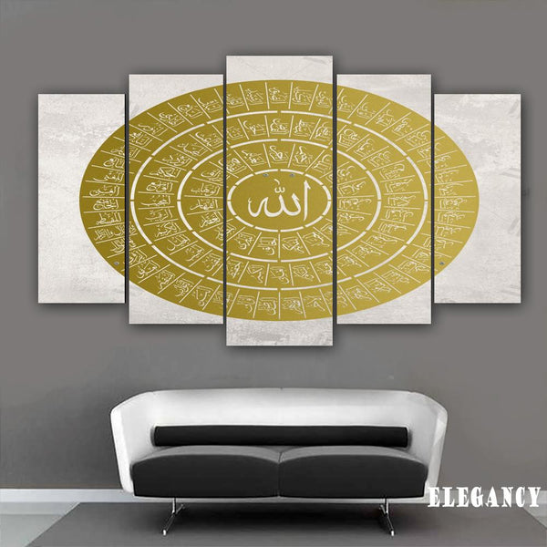5 PCS ISLAMIC CALLIGRAPHY (Fade Proof)